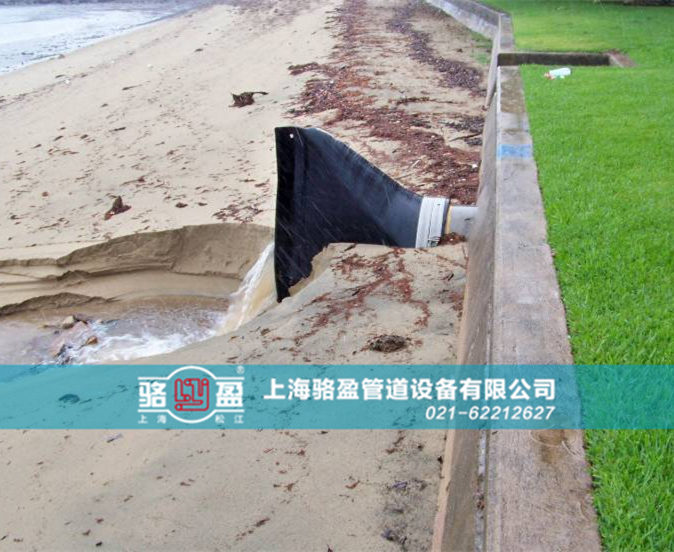 在排水工程中<a href=//tnjvpv.cn/ target=_blank class=infotextkey><a href=//tnjvpv.cn target=_blank class=infotextkey>鸭嘴阀</a></a>的应用