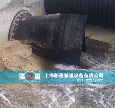污水管道专用法兰式法兰式<a href=//tnjvpv.cn/ target=_blank class=infotextkey><a href=//tnjvpv.cn target=_blank class=infotextkey>鸭嘴阀</a></a>