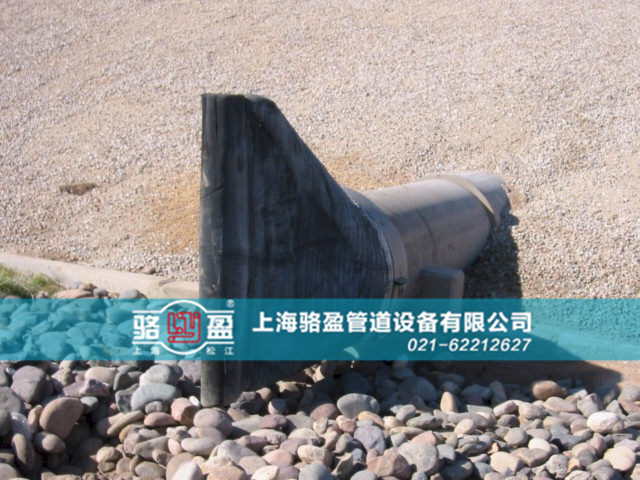 北京市海淀区卡箍式<a href=//tnjvpv.cn/ target=_blank class=infotextkey><a href=//tnjvpv.cn target=_blank class=infotextkey>鸭嘴阀</a></a>安装和运行现场
