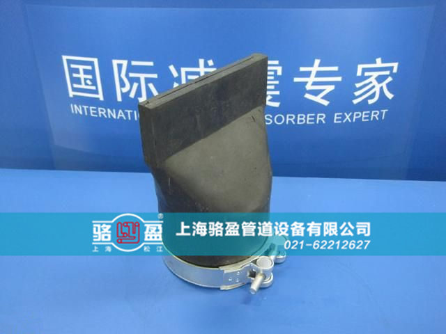 千赢国际官网首页<a href=//tnjvpv.cn target=_blank class=infotextkey>橡胶止回阀</a>