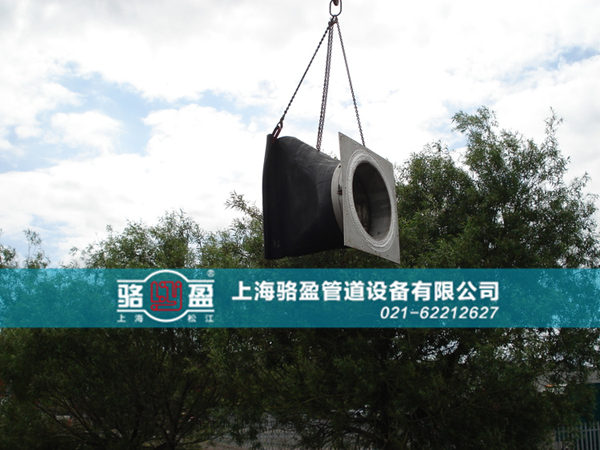 黑龙江省绥芬河市海林市板式卡箍式<a href=//tnjvpv.cn/ target=_blank class=infotextkey><a href=//tnjvpv.cn target=_blank class=infotextkey>鸭嘴阀</a></a>