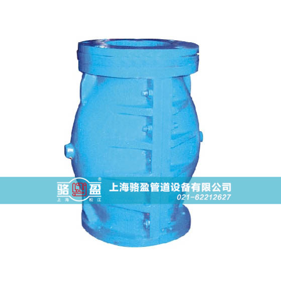 山西省运城市内置式法兰式<a href=//tnjvpv.cn/ target=_blank class=infotextkey><a href=//tnjvpv.cn target=_blank class=infotextkey>鸭嘴阀</a></a>实物图